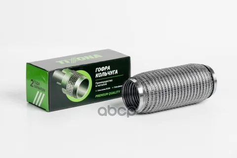 Гофра 60/200 (AISI 304 wire mesh, interlock)