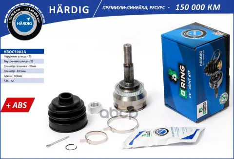 Шрус NISSAN Almera (95-) (наруж.) [с ABS, 25/23] (HBOC5902A) B-RING H?RDIG