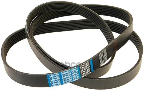 Ремень поликлиновой 7PK 2060 DR5000 EPDM EX