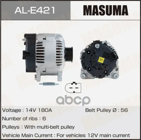Генератор AUDI / BSG, CAND  (14V/180A)