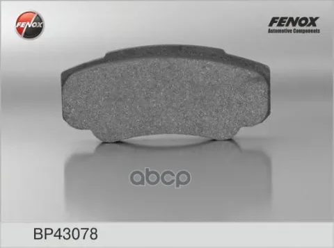 КОЛОДКИ ТОРМОЗНЫЕ ДИСКОВЫЕ 109.7*50*20  задние  Brembo systems Fiat Ducato 94-02/02-  Peugeot Boxer