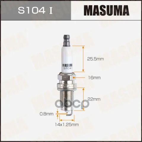Свеча зажигания IRIDIUM (ZFR5P-G)