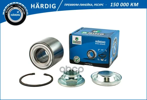 Подшипник ступицы PEUGEOT 307 (01-)  207 (06-) (задн. компл.) [30x62x48] (HBK1267) B-RING HARDIG