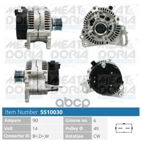 Генератор 14V 90A Seat Ibiza II, VW Golf III/IV