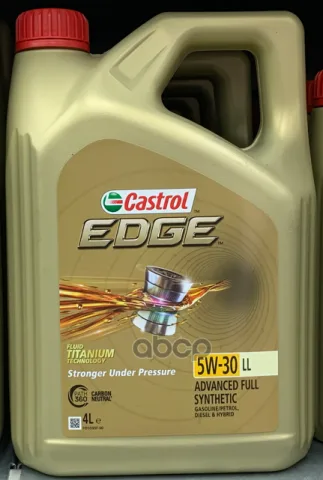 Castrol EDGE 5W-30 LL (4л) Турция