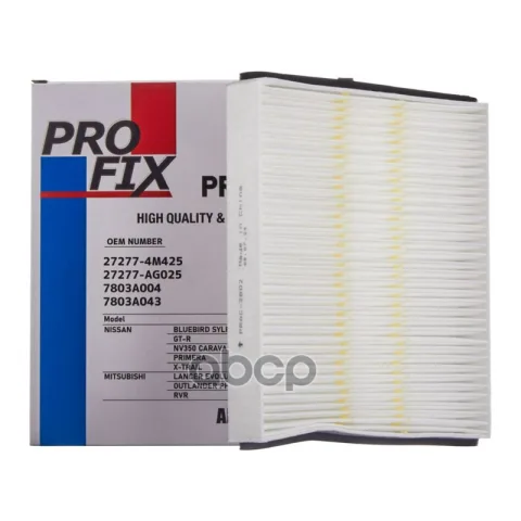 Фильтр салонный Profix