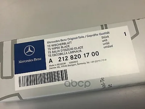 Щетка стеклоочистителя 600/600 мм бескаркасная комплект 2 шт MERCEDES-BENZ A212 820 17 00