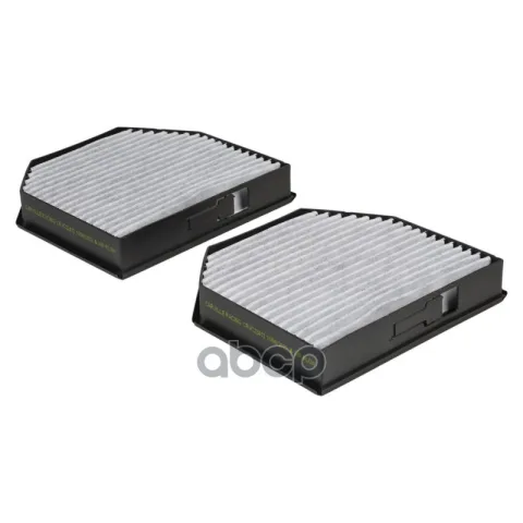 Фильтр для а/м Mercedes G W463(98-)/SL R230(01-) (салон, уголь.) (2шт.) (CRVC22412)