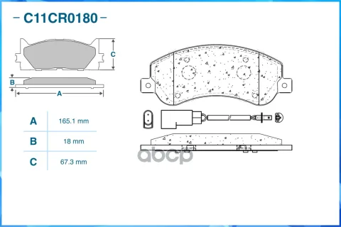 Колодки тормозные перед., Low Metallic VW AMAROK c бортовой платформой/ходовая часть (S1B, S6B, S7B) — фотография товара