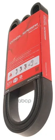 Ремень поликлиновой 6PK 2050 DR5000 EPDM EX