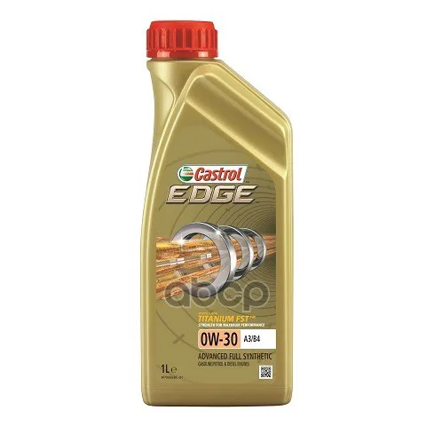 Масло EDGE 0W-30 A3/B4 1л SL/CF MB 229.3/229.5 VW 502.00/505.00