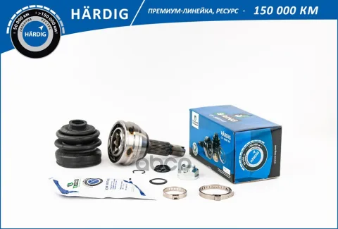 ШРУС наружний (к-т) CHERY Fora  Vortex Estina (HBOC2301) B-RING