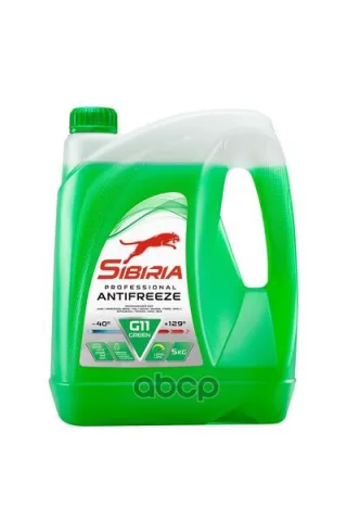 Жидкость охлаждающая Sibiria Antifreeze G11 green -40 5кг
