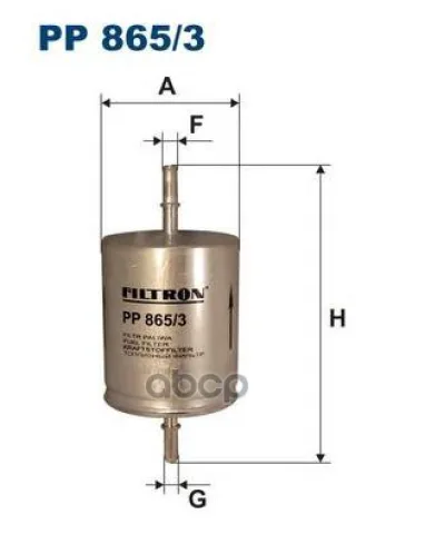 Filtron PP 865/3 Фильтр топливный