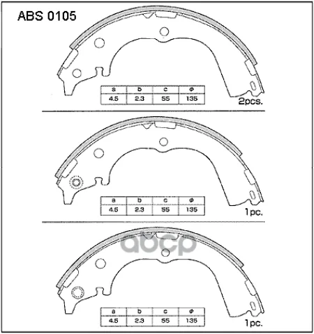 Колодкиторм. барабан. DAIHATSU TOYOTA Hiace (H1, YH1,LH6,LH7) 08.1989 - 04.1998