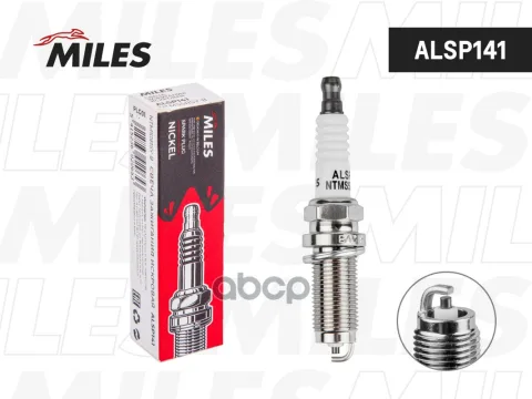 Свеча зажигания искровая NTMS5RSY-8  ALSP141