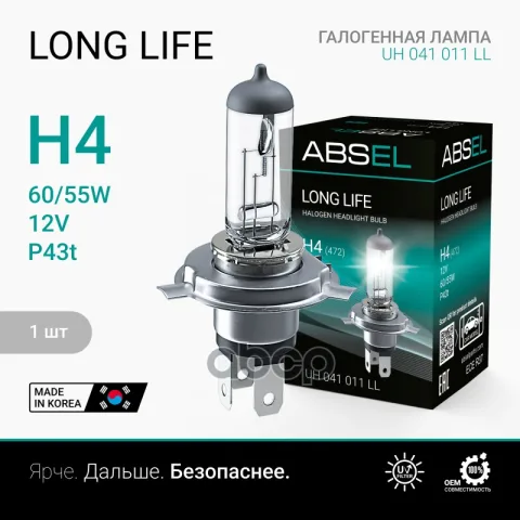 Лампа галогенная H4 P43t 12V 60/55W LONG LIFE