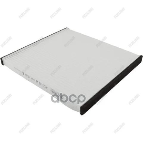 Фильтр салона LEXUS_IS200_2 0 1GFE 155 < 05/00_LEXUS_IS200_2 0 1GFE 155 05/00 >_LEXUS_RX I/HARRIER_3