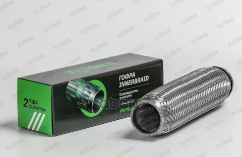 Гофра 50/280 (AISI 304 with interlock)