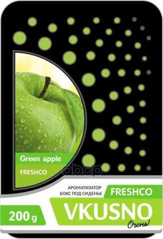 Ароматизатор под сиденье бокс "Freshco Vkusno" Яблоко AR4BX020