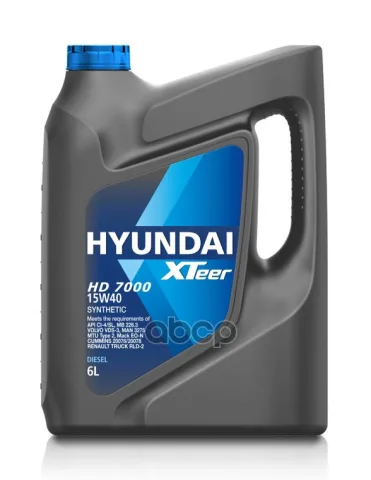 Масло синтетическое моторное для грузовой техники HD 7000 15W40 CI-4 6 л