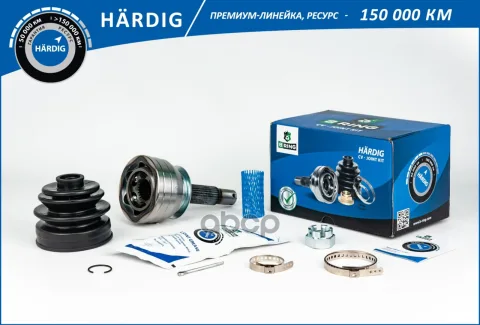 ШРУС HYUNDAI Elantra (00-)  S Coupe (90-) (наруж.) [25/23] (HBOC9189) B-RING HARDIG