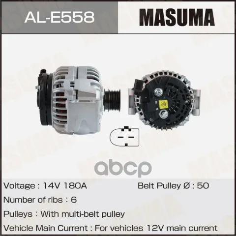 Генератор MERCEDES-BENZ / M 272, M 273    (14V/180A)