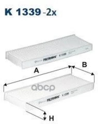 Filtron K 1339-2x Фильтр салонный
