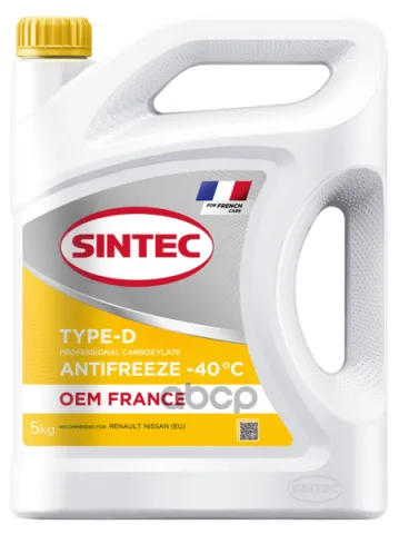 Антифриз SINTEC OEM France Type-D yellow -40 5кг