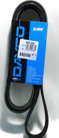 Ремень ручейковый 6PK1818