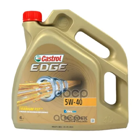 Масло EDGE 5W-40 C3 4л SN/CF Fiat 9.55535-S2 Ford WSS-M2C917-A GM dexos2 MB 226.5/229.31/229.51 (Нов