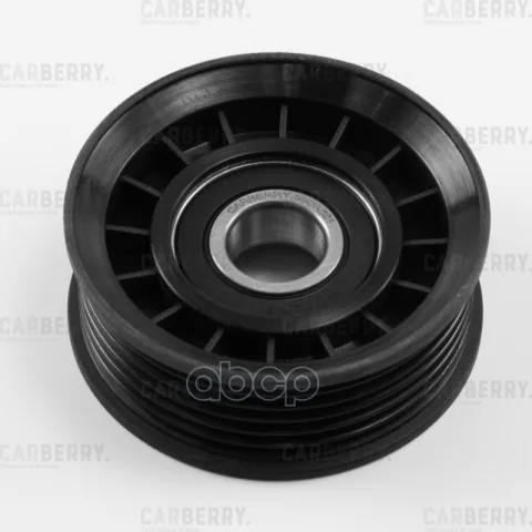 Ролик натяжителя поликлин ремня FORD Focus/B-Max/C-Max/Ecosport/Fiesta (CARBERRY)