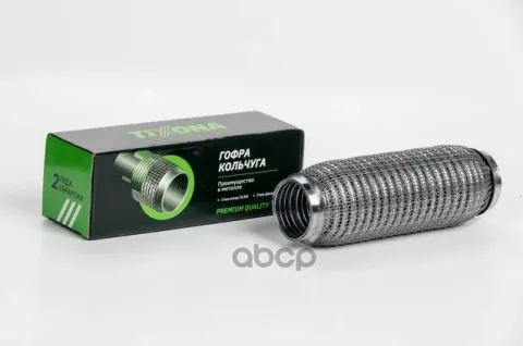 Гофра 45/230 (AISI 304 with interlock)