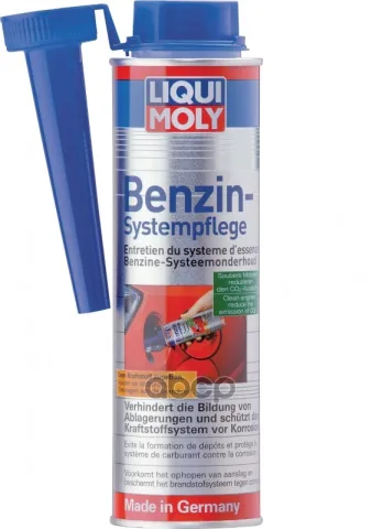 Присадка для ухода за бензиновой системой впрыска Benzin-System-Pflege  0,3L