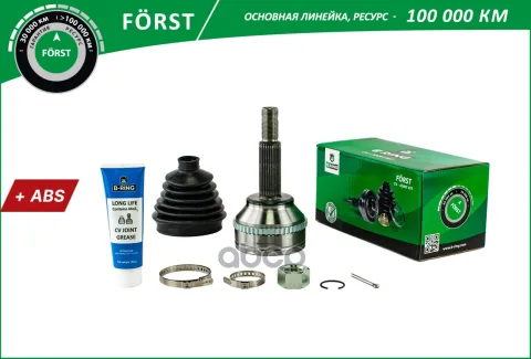 Шрус FORD Transit (07-) (наруж.) [с ABS  28/29] (BOC1412A) B-RING FORST