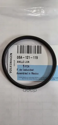 Прокладка помпы VW AUDI SKODA SEAT VAG 06A 121 119