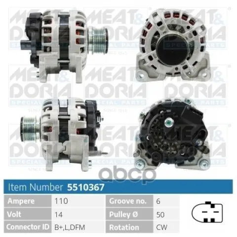 Генератор 14V 110A Audi A2 (8Z0)  VW Golf V