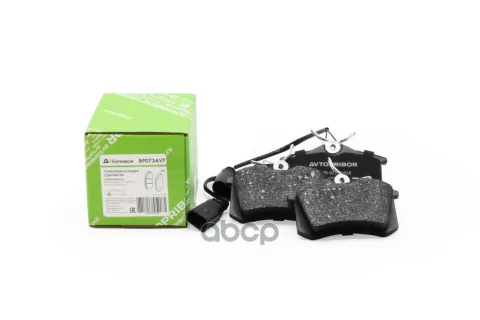 Колодки тормозные задние с датчиком Skoda Octavia (97-) / Yeti (09-) / Audi A4 (01-) /A6 (97-) — фотография товара