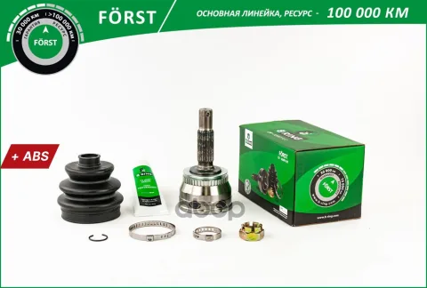 Шрус HYUNDAI Matrix (01-) (наруж.) [c ABS, 25/23] (BOC9524A) B-RING FRST