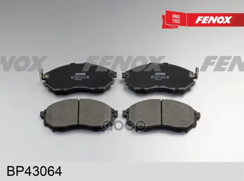 КОЛОДКИ ТОРМОЗНЫЕ ДИСКОВЫЕ Передние Nissan Murano 03-  Navara 05-  Pathfinder 05-  Quashqai 07-  Ren