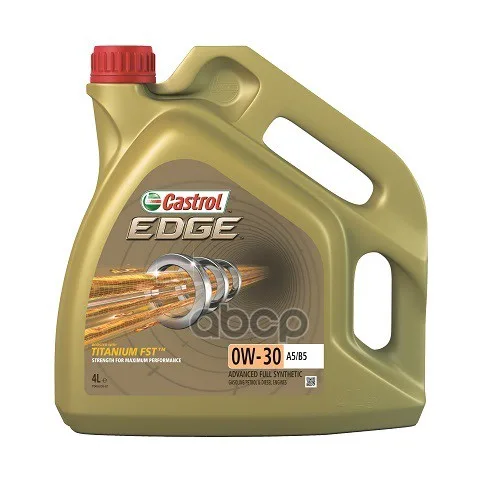 Масло EDGE 0W-30 A5/B5 4л SL/CF Volvo 95200377