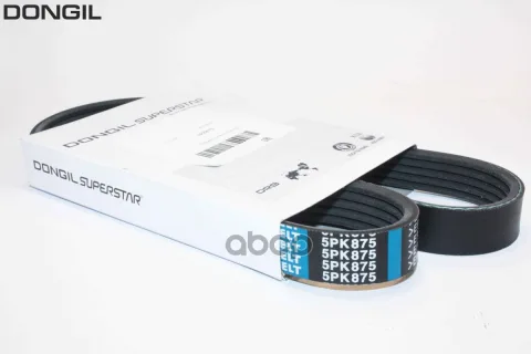 Ремень поликлиновой 5PK 875 DR5000 EPDM EX