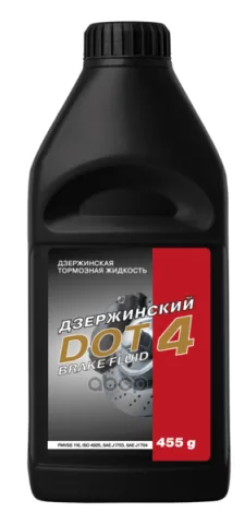 Жидкость тормозная Дзержинский DOT-4 455г