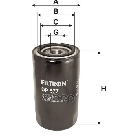 Filtron OP 577 Фильтр масляный