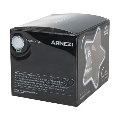 Ароматизатор гелевый AS-11 Parfum Noir Arnezi A1510069