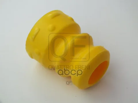 ОТБОЙНИК АМОРТИЗАТОРА FR