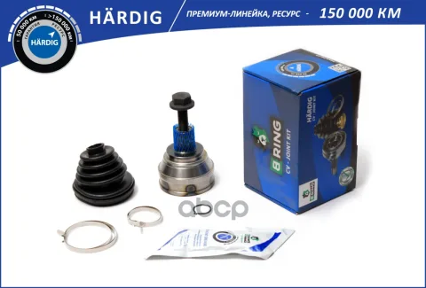 Шрус AUDI 100 (82-) (наруж.) [38/25] (HBOC1012) B-RING HARDIG