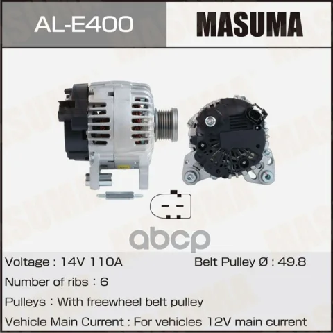 Генератор AUDI / CAVG, CTHG, CAXC, CMSA   (14V/110A)