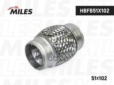 Труба гофрированная с внутр. плетением 51X102 (BOSAL 265-315) HBFB51X102
