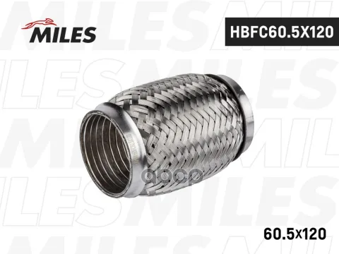 Труба гофрированная с внутр. металлорукавом 60.5X120 (BOSAL 265-587) HBFC60.5X120